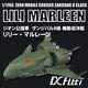 1/1700 Zeon Mobile Cruiser Lili Marleen Fleetmo Gundam Resin Model
