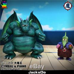 Dragon Ball Cymbal & Piano SHF Figure Model Painted Jacksdo Pre-order Collection