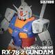 Gundam Sh Pg Rx-78-2 Gk Resin Conversion Kits 160 Model