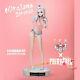 Mirajanestrauss Fairy Tail Swimsuit 1/6 Resin Figure Model Statue Cast Off New