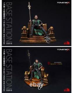 TOYS BOX 16 Odin Throne Model SS018 Chair Base Station F/12 Figure Collection