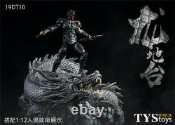 TYSTOYS 19DT10A 1/6 Dragon Base Platform Display Stand Statue Figure Model Toys