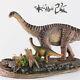 Nanmu 1/35 Scène Shunosaurus Famille Statue Dinosaur Figure Animale Jouet Collector