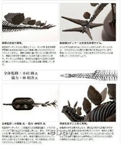 Stegosaurus Squelette De Dinosaure Préféré Modèle Résine Figure T. Oda Fabriqué Au Japon
