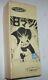 Vintage Tobar The 8th Man Resin Appendice Modèle Kit Dessin Animé Japonais Figure